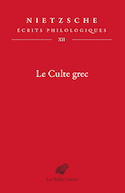 Culte grec (Le)